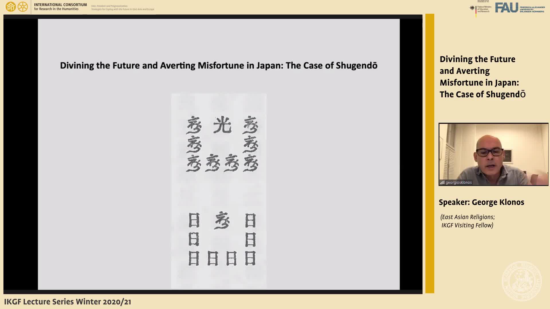 Divining the Future and Averting Misfortune in Japan: The Case of Shugendō preview image