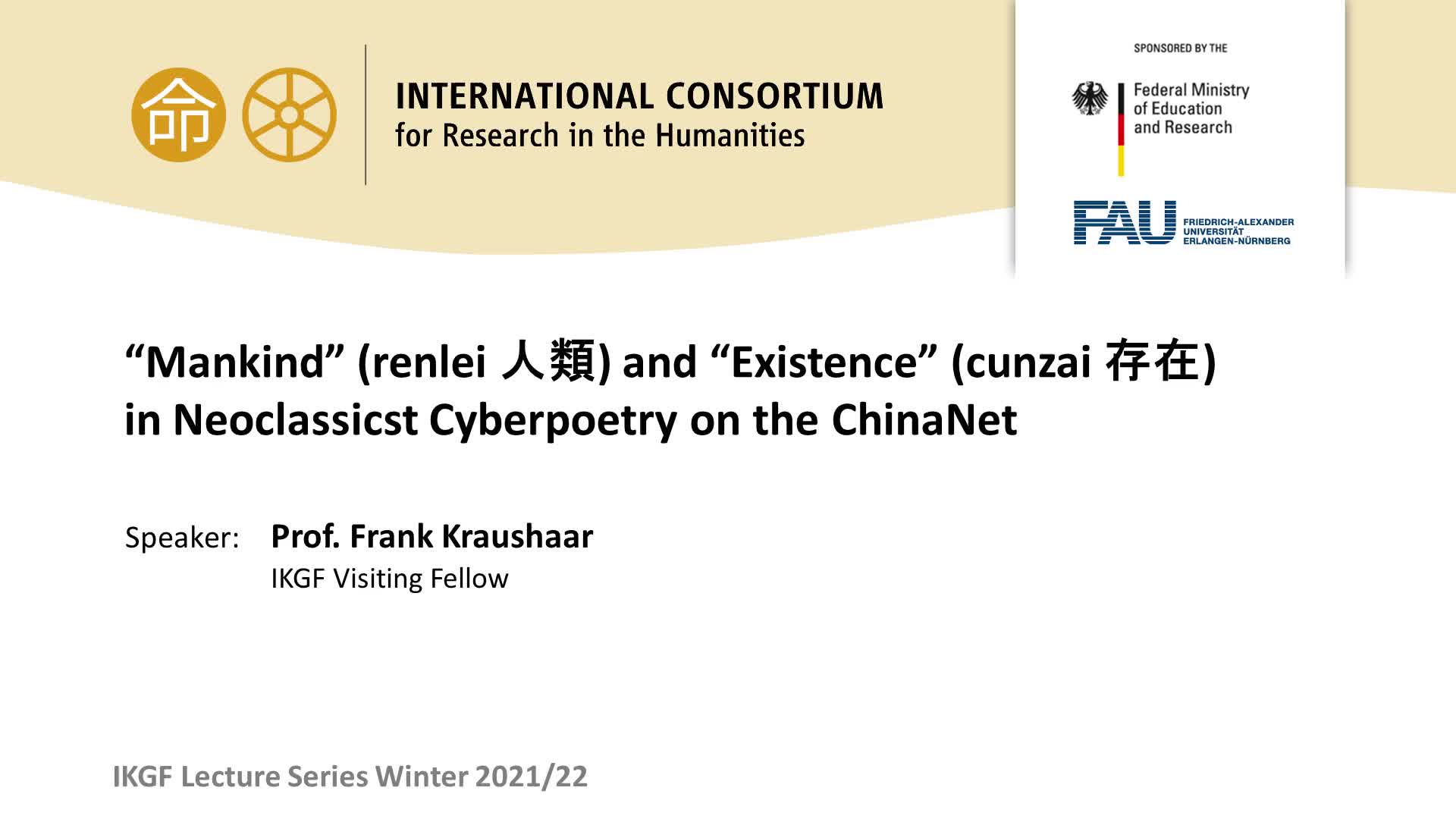 “Mankind” (renlei 人類) and “Existence” (cunzai 存在) in Neoclassicst Cyberpoetry on the ChinaNet preview image