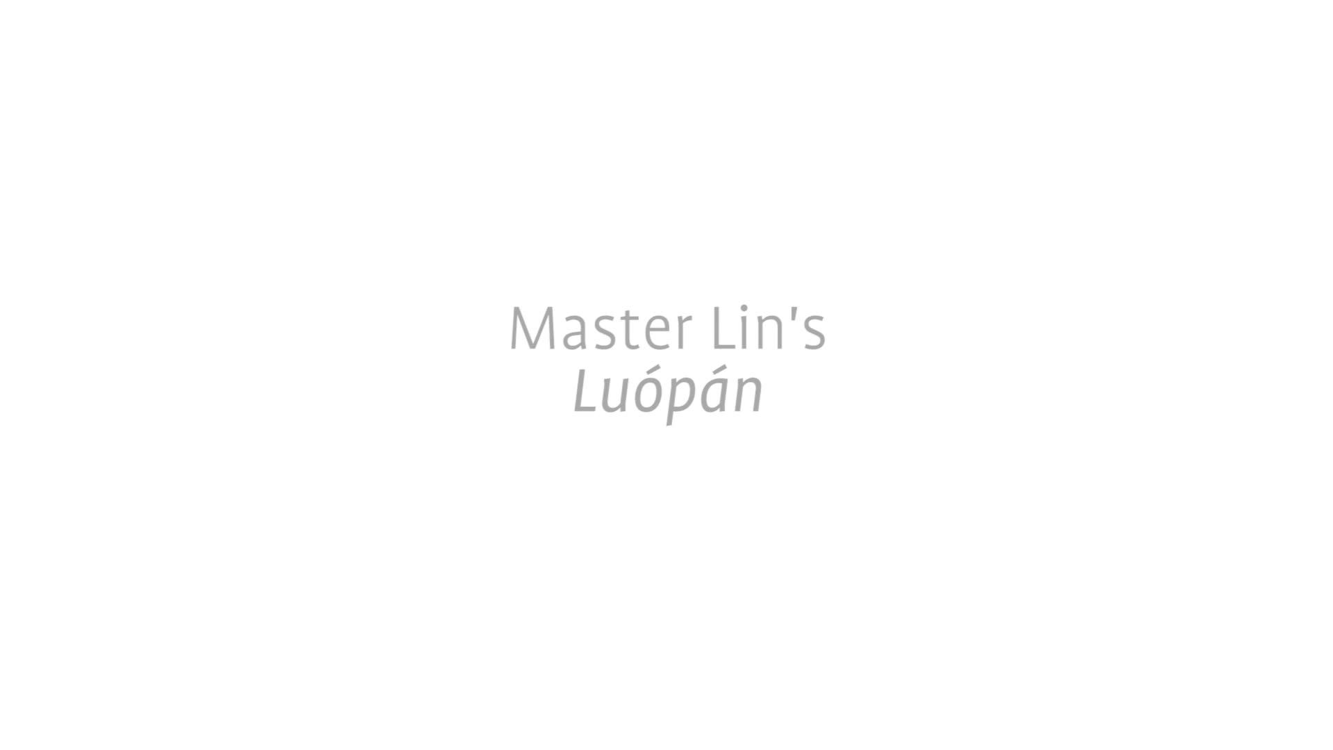 Master Lin’s Luópán preview image