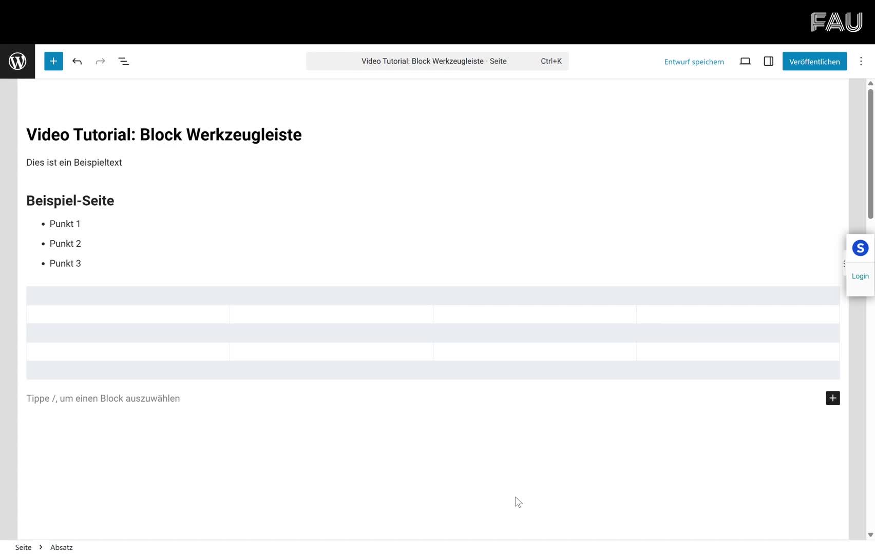 Block Werkzeugleiste preview image
