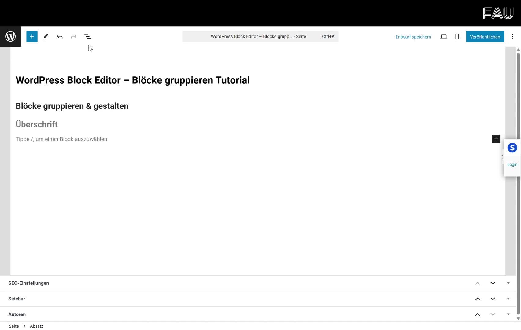 Block Funktionen preview image